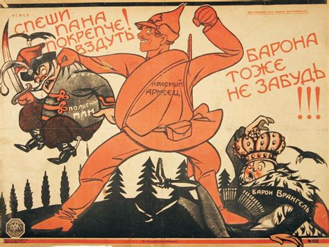 Красный плакат (30 фото) » Рисунки для срисовки и не только