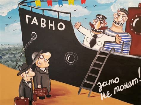 Create meme "picture Vasey Lozhkina, Vasya Lozhkin" - Pictures - Meme ...