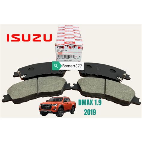 Isuzu Front Brake Pads Dmax Rg L Brake Pad Depan