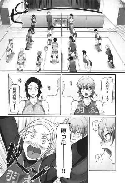 Sshi Shakaijin Joshi Volleyball Circle No Jijou Nhentai Hentai Doujinshi And Manga