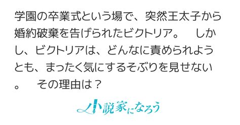 Cover for I have no reason to bully you.