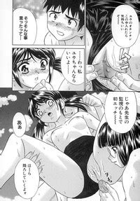 Hatsu Mitsu Nhentai Hentai Doujinshi And Manga