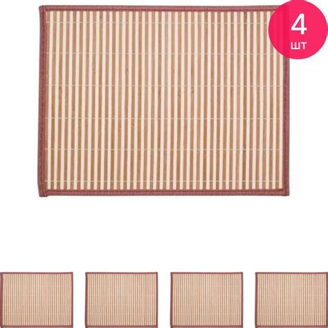 Салфетка сервировочная на стол Mallony / Малони бамбуковая, бело ...