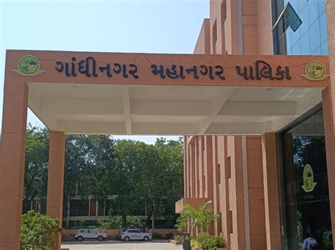 gandhinagar  municipal corporation   supply narmada