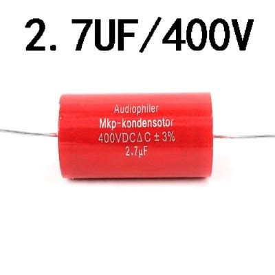 Audiophiler Mkp Uf V