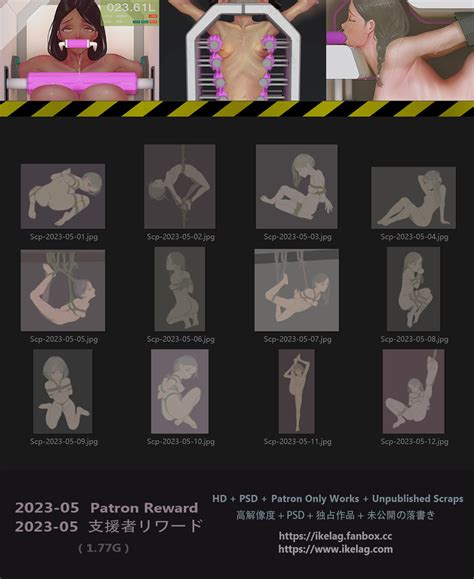 Patron Reward By Ikelag Hentai Foundry