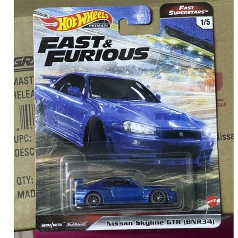 Hot Wheels Fast Furious Nissan Skyline R Shopee Malaysia