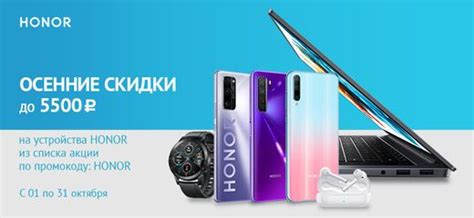 Телефоны и гаджеты — купить в интернет-магазин ОНЛАЙН ТРЕЙД.РУ