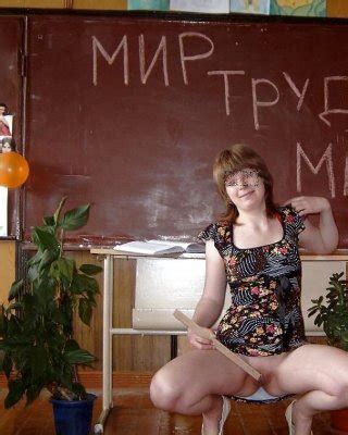 Amateur Teacher Porn Pics PICTOA