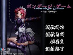 E Hentai Galleries The Free Hentai Doujinshi Manga And Image Gallery System