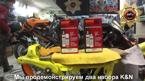 Обслуживание воздушных фильтров K&N - YouTube