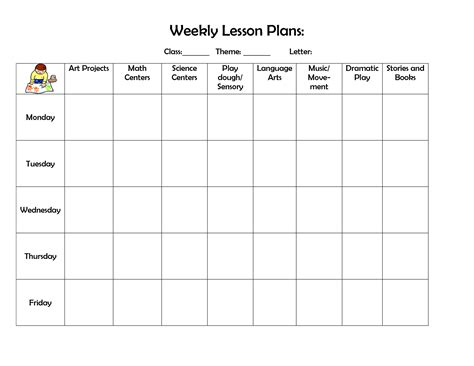 Blank Preschool Lesson Plan Template