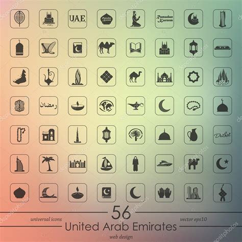 Set Of United Arab Emirates Icons Stock Vector By Palau