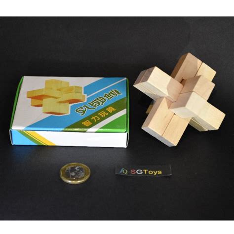 Classical Kong Ming Lock IQ Training Toy 3D Wooden Puzzle