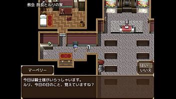 18 H RPG Games Mira S Exorcist 1 XVIDEOS