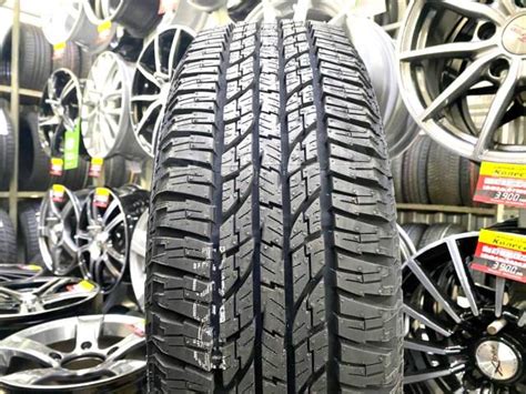 Yokohama Geolandar A/T G015, 225/65 R17, 17", 1 шт, 225 мм, 65 % ...