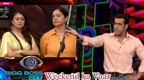 Bigg Boss Ott June Angry Salman Blasts On Fukra Bebika Falaq