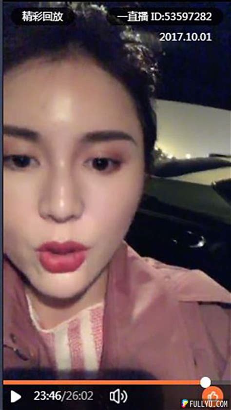 Hot girl mất chục ngàn fan chỉ sau một lần livestream Ảo thôi đừng ảo quá