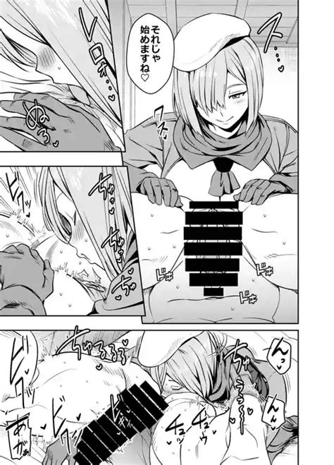 Tag No Penetration Nhentai Hentai Doujinshi And Manga