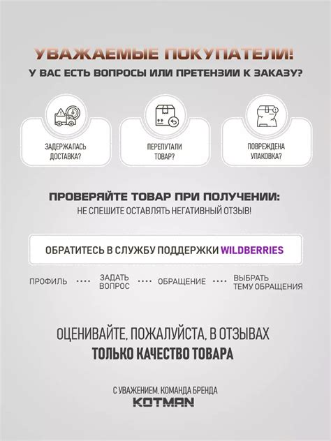 Шторки ламбрекены в большую кабину МТЗ Беларус 82 1221 Kotman купить по ...