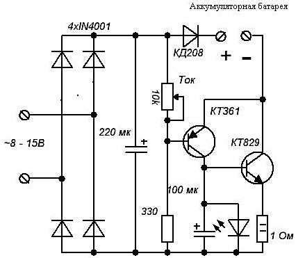 Схема зарядного устройства калибр для шуруповерта 18 вольт ...