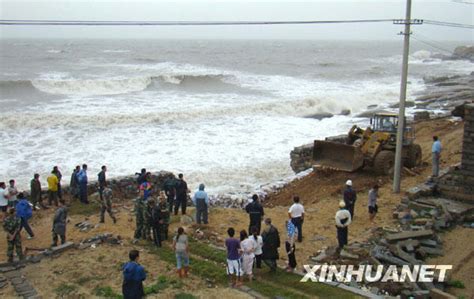 颱風“莫拉克”攜狂風暴雨直撲福建上海 圖片中心 中國網