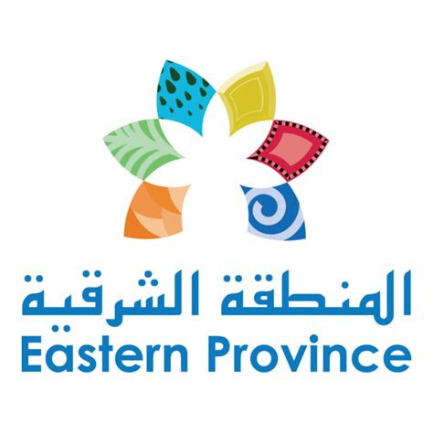Search Eastern Province Municipality Logo Png Vectors Free Download