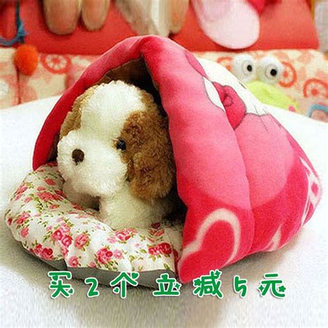 Купить Лежанка для животных Морская свинка морских свинок, шиншилл ...