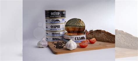 Консервы рыбные Щука Сазан Сельдь купить в Санкт-Петербурге | Товары ...