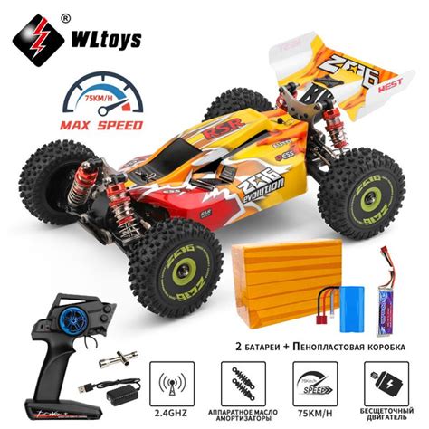 Радиоуправляемая игрушка WLtoys 144010 1: 14 2.4G 75 км / ч RC ...