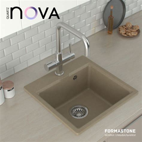 Кухонная мойка NOVA 45-45 цвет бежевый, квадратная, врезная, каменная ...