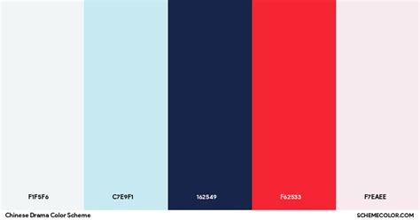 Chinese Drama Color Scheme - Palettes - SchemeColor.com
