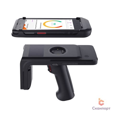 Honeywell IH25 RFID купить в Москве | Scanport