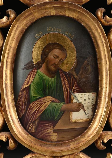 Sold Price A Russian Orthodox Icon St Luke The Evangelist 19th