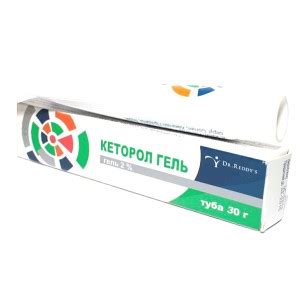 КЕТОРОЛ ГЕЛЬ ᐈ інструкція, аналоги, склад, виробник UA/2566/03/01