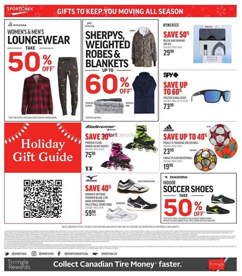 Sport Chek Flyer December To