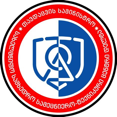 საქართველოს საავაციო უნივერსიტეტი