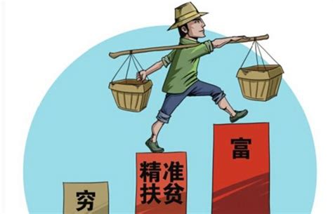 全国又有26县集中脱贫摘帽 打赢脱贫攻坚战迈出坚实步伐央广网