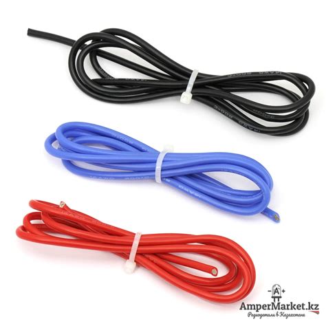 Силиконовый кабель 14AWG, 2.07 мм² (1 м) | AmperMarket.kz