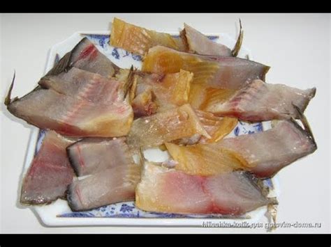 вяленый карп к пиву. - YouTube