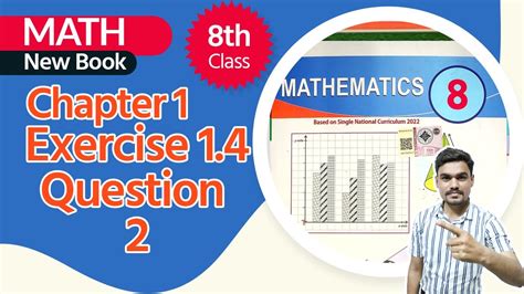 Class 8 Math Chapter 1 Class 8 Maths Chapter 1 Exercise 14 Question 2 8th Class Maths