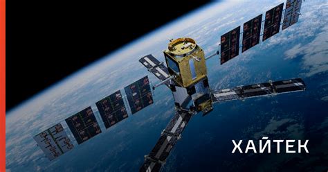 Новые органические солнечные батареи смогут работать в космосе более 10 лет