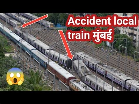 Local Train Mumbai Travelling Virar To Dadar Local Train Mumbai Youtube