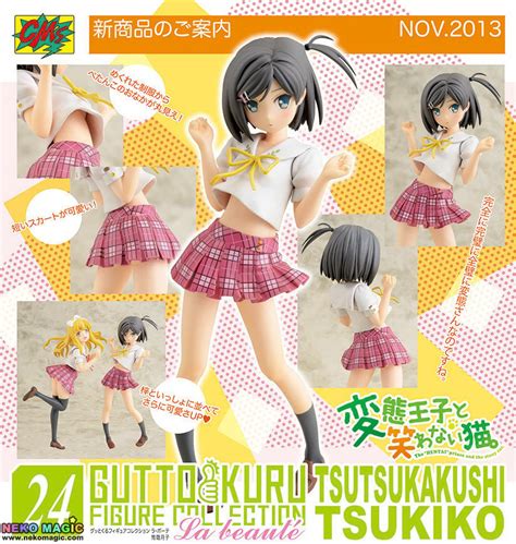 The Hentai Prince And The Stony Cat Tsutsukakushi Tsukiko Gutto Kuru Figure Collection La