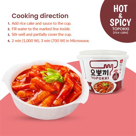 Korikart Yopokki Hot Spicy Topokki Rice Cake