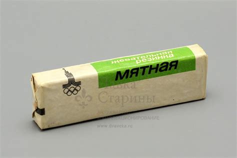 Купить советскую жевательную резинку, жвачку «Мятная», Олимпиада-80 ...