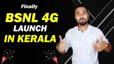 BSNL 4G Launch In Kerala Today Bsnl 4g Launch Big Update News YouTube