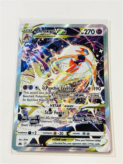 Pokemon TCG DEOXYS VStar GG46 GG70 Ultra Rare Full Alt Art CROWN ZENITH