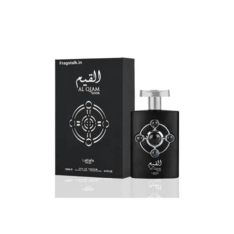Lattafa Pride Al Qiam Silver EDP 100 ML - Fragstalk