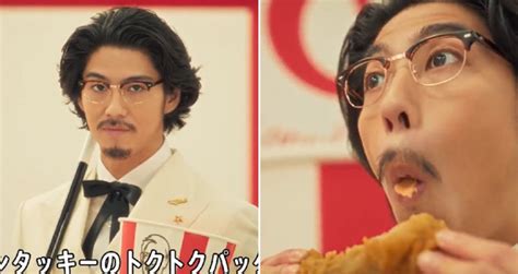 Actor Behind Kfc Japans Suave New Colonel Sanders Says The Role